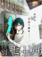 这就是舞台 综艺封面