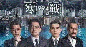 动漫番剧精选